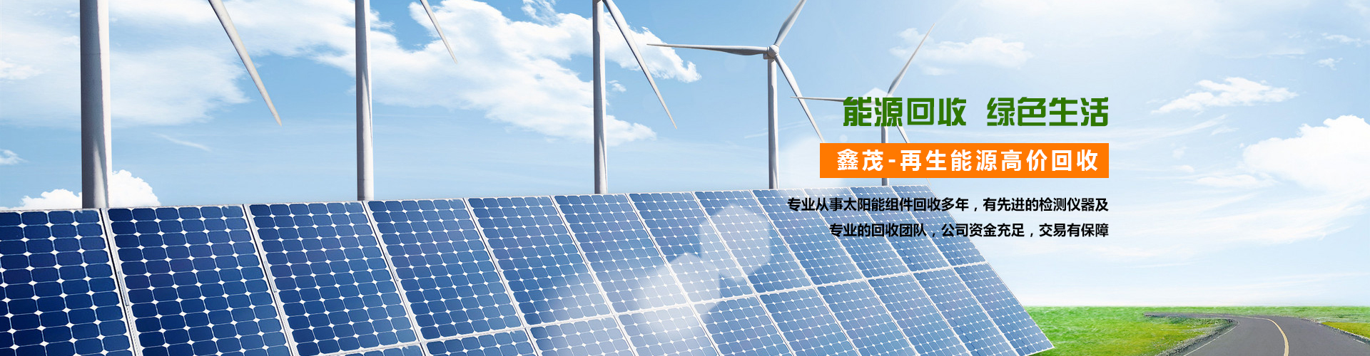 山東凱信重工機(jī)械有限公司