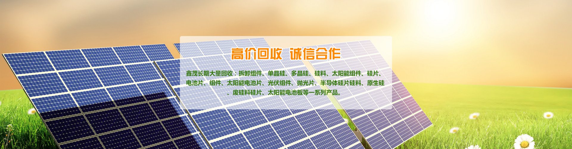 山東凱信重工機(jī)械有限公司