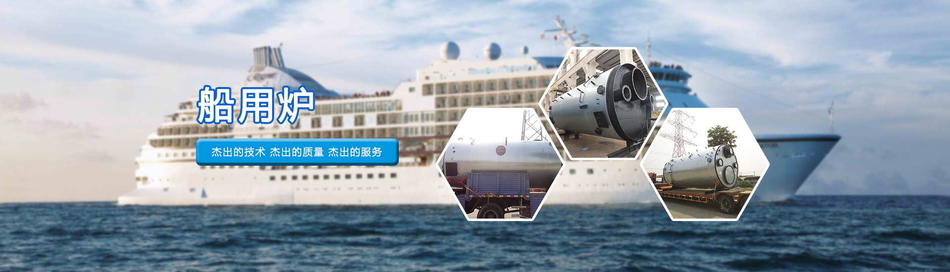 山東凱信重工機(jī)械有限公司